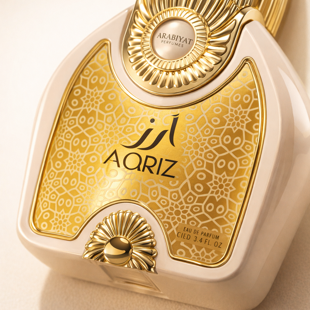 Arabiyat Prestige Aariz EDP macro label detail gallery showcase