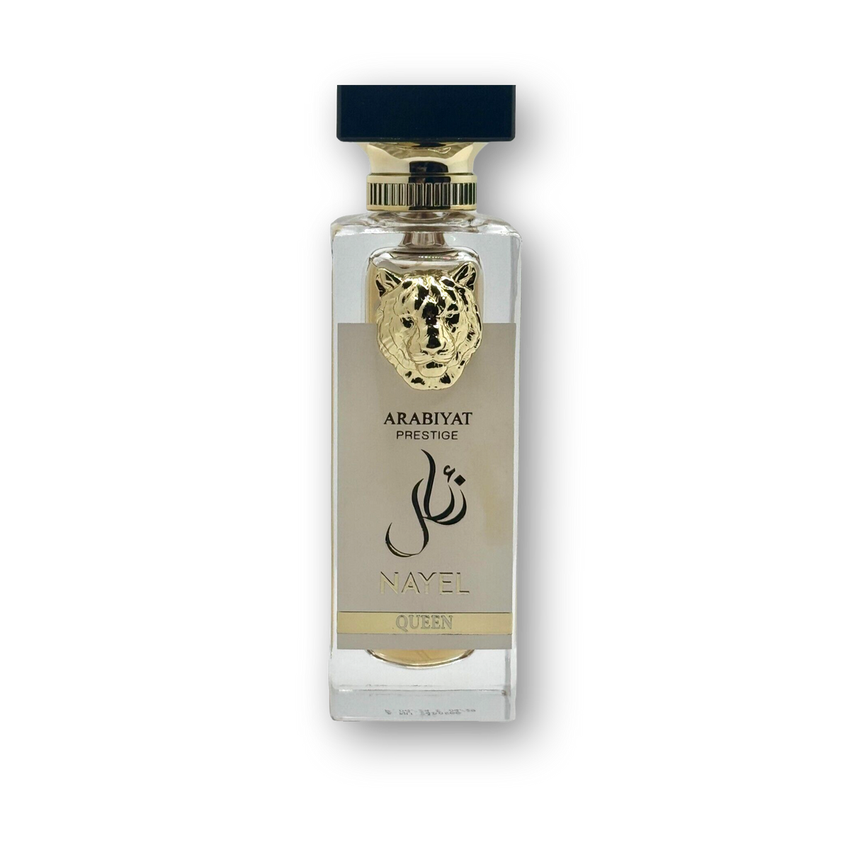 Arabiyat Prestige Nayel Queen EDP hero image