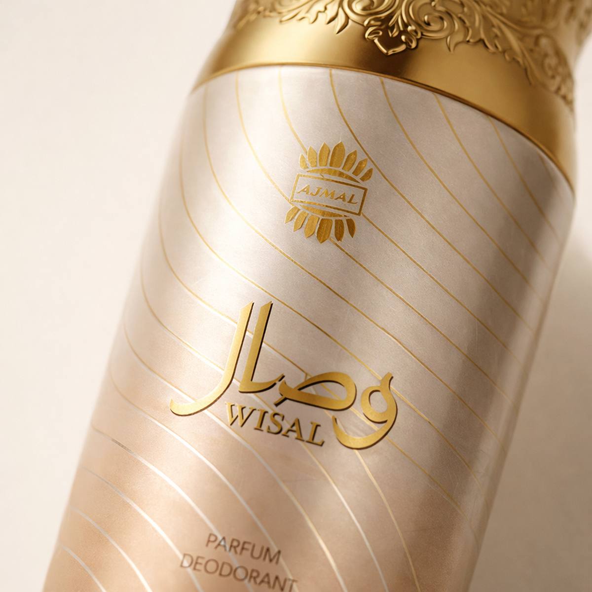 Ajmal Wisal Deodorant macro label detail gallery showcase