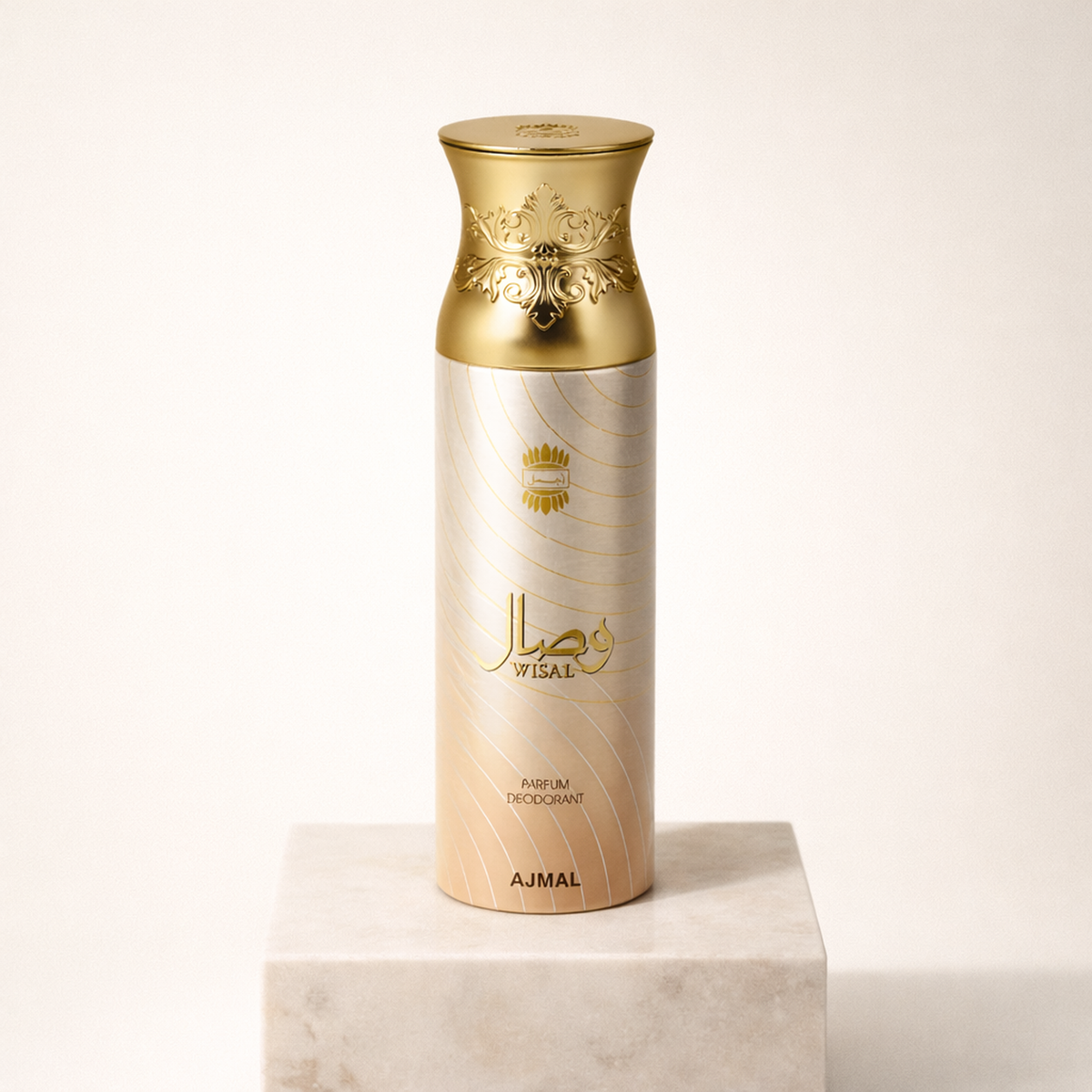 Ajmal Wisal Deodorant upright pedestal gallery showcase