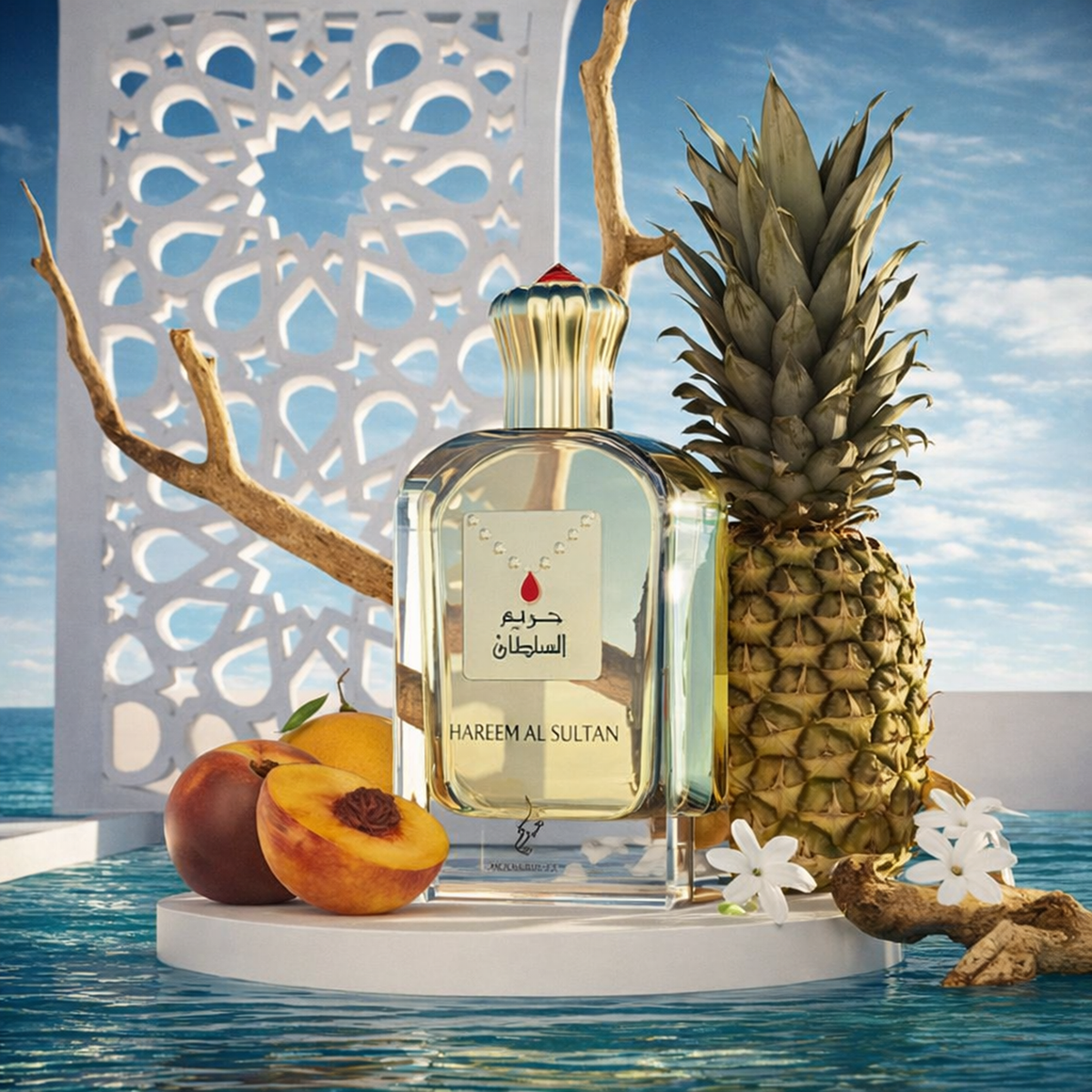 Khadlaj Hareem Al Sultan EDP For Women details image
