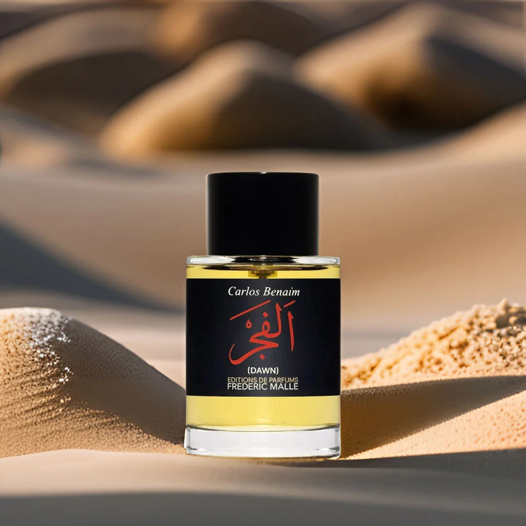 Frederic Malle EDP Discovery Set