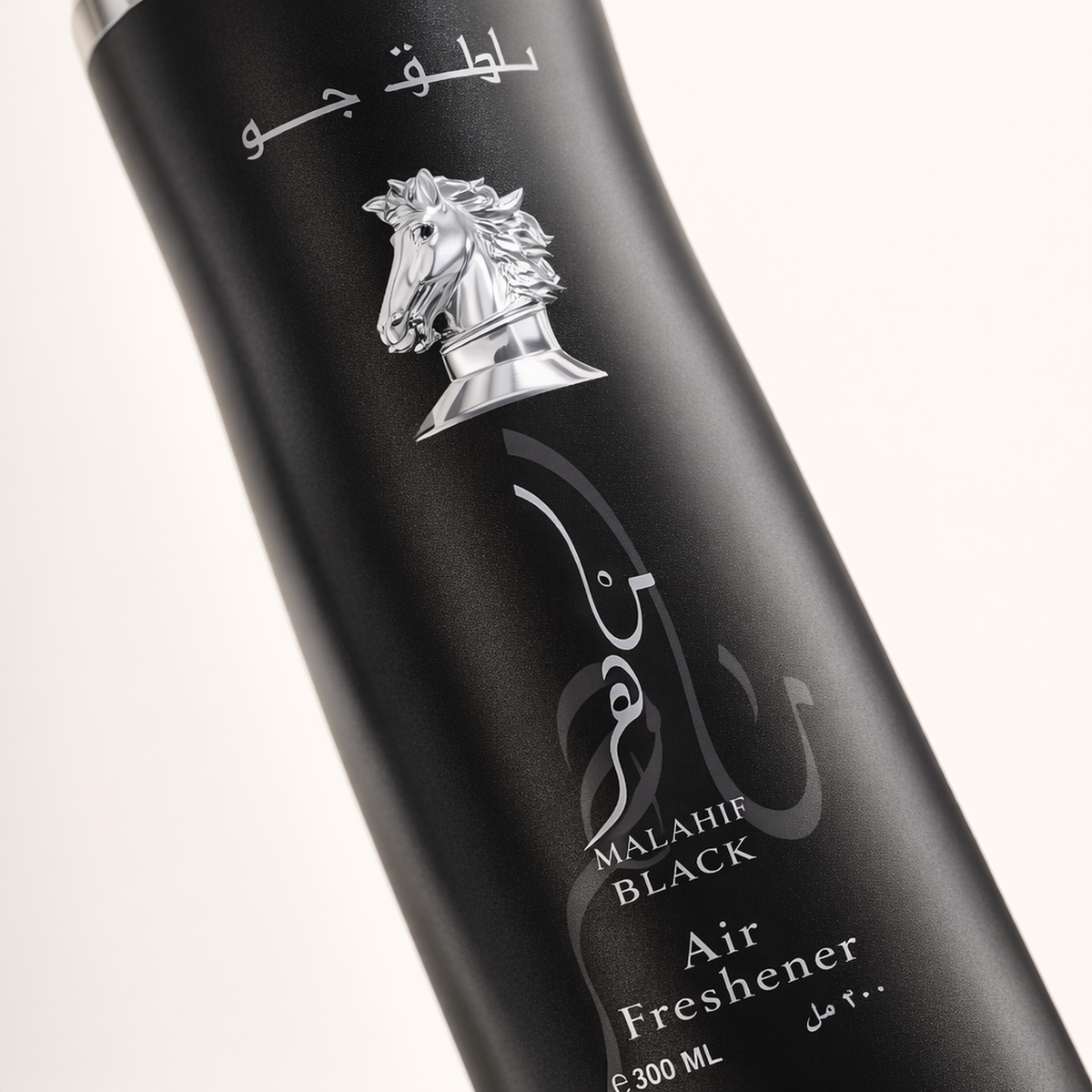 Lattafa Maahir Black Edition Air Freshener macro label detail gallery showcase