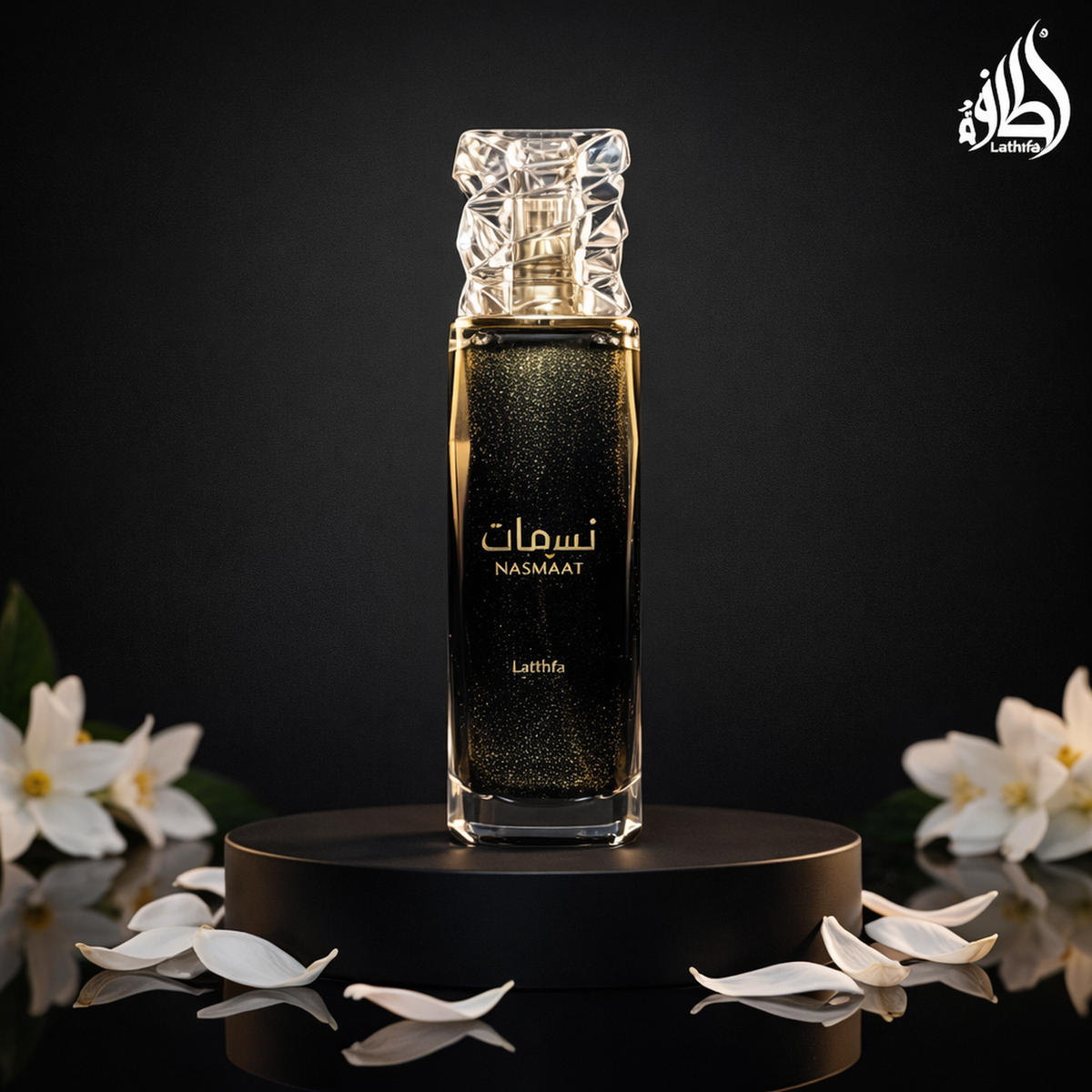 Lattafa Nasmaat EDP fragrance notes image