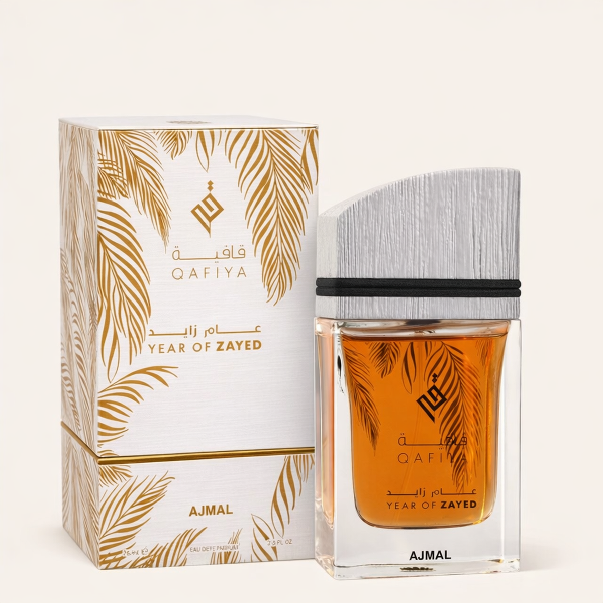 Ajmal Qafiya Year of Zayed EDP packaging image